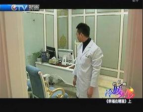 重庆时尚频道冷暖人生在线观看,温情演绎人生百态