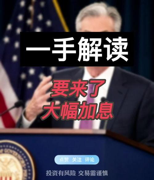 邵老板爆料视频大全下载,揭秘幕后真相，带你走进事件核心